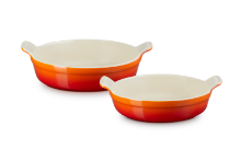 LE CREUSET DEEP ROUND DISHES 20/24CM VOLCANIC