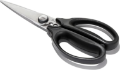 OXO GOOD GRIPS KITCHEN & HERBS SCISSORS