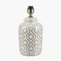 PACIFIC LIFESTYLE CELIA TAUPE AND WHITE PATTERN CERAMIC TABLE LAMP