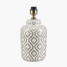 PACIFIC LIFESTYLE CELIA TAUPE AND WHITE PATTERN CERAMIC TABLE LAMP