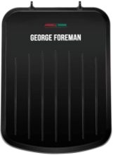 GEORGE FOREMAN VERSATILE GRILL, SMALL